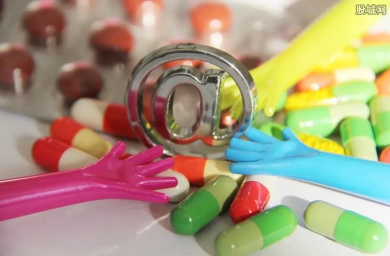 救命药频遭降价死 降价后只是换个包装重新报价