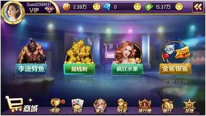 有什么适合女生的电玩游戏可以推荐？