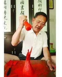 怎样看待“仇庆年为了不让传统颜料失传，把矿石磨成颜料，五十年诚心守护”这件事？