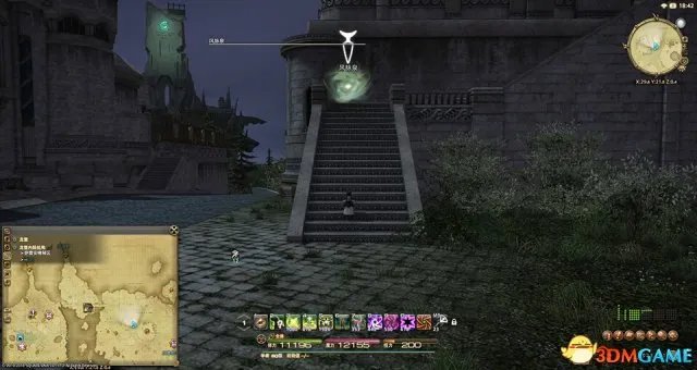 最终幻想14 3.0版本风脉泉坐标一览 FF14风脉泉攻略