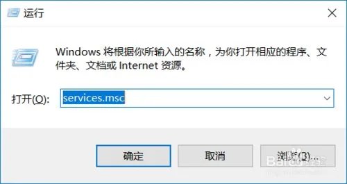 win10无法启动windows mobile 设备中心怎么办？
