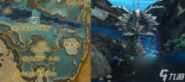 熊猫人之谜声望ID及奖励介绍 声望大全 阵营与任务流程