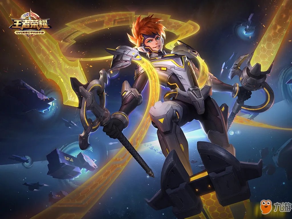 王者荣耀s11赛季什么时候结束_s11赛季结束时间一览