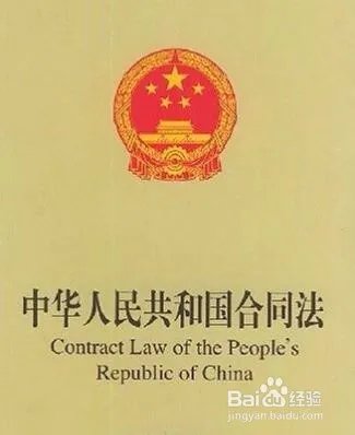 买到泡水车怎么打官司