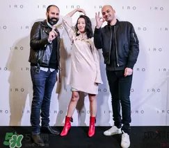 iro是什么牌子_哪个国家的_什么档次?