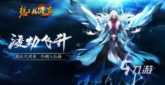 好玩的挂机游戏有哪些 可以挂机的手游合集