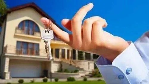 2018武汉大学生购房政策有哪些