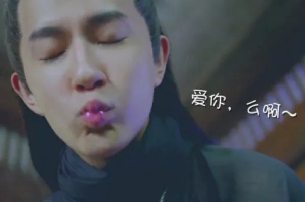 么么”是什么意思啊