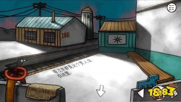 《迷失岛前传》二周目流程攻略 二周目成就攻略大全