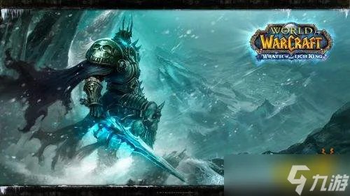 《魔兽世界》杰出的爆破专家任务怎么做 杰出的爆破专家任务全流程攻略