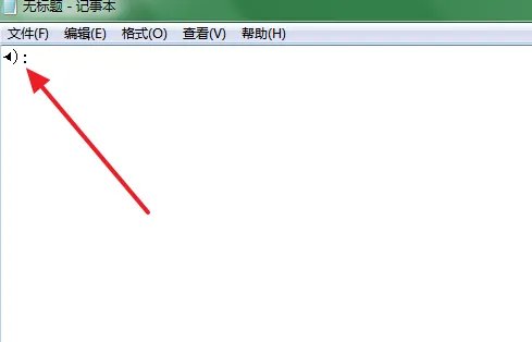 小喇叭特殊符号 怎么打？