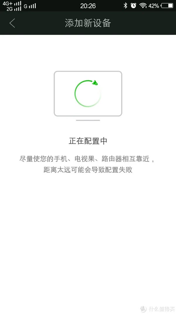 可能是不会过时的盒子：爱奇艺 电视果3 开箱试用