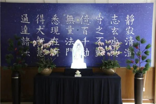 慈济功德会的介绍