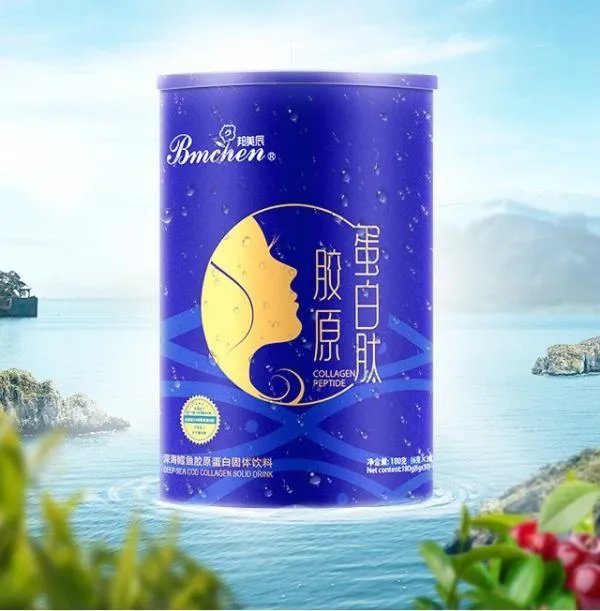 纯胶原蛋白哪个牌子好？