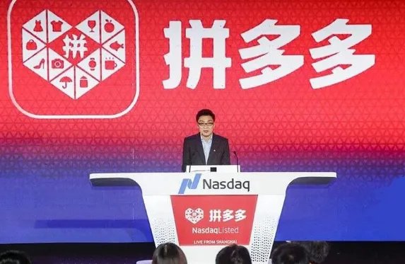 微信封杀拼团砍价链接，为什么很多人都说干的好？