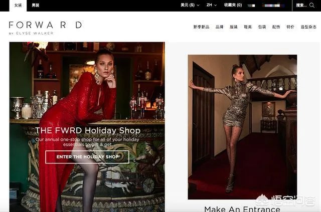 有哪些不错的海淘网站可以推荐？