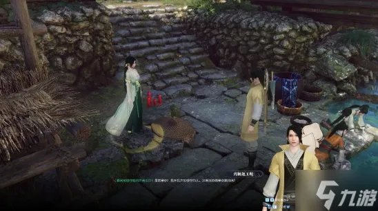 逆水寒手游声如银铃奇遇怎么做 声如银铃奇遇任务攻略