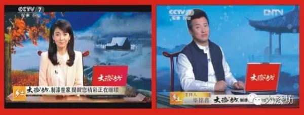 真石漆十大品牌有哪些