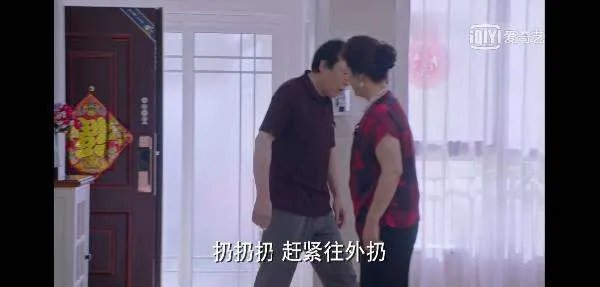 逆流而上的你多少集好看?