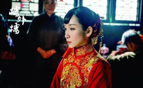 如何评价《楼外楼》中的赵田雨？