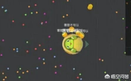 翻滚球球怎么加速？