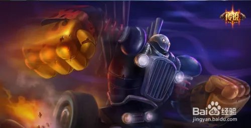 上单机器人天赋加点图|蒸汽机器人符文天赋