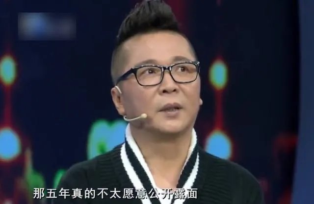 大家还记得唱《小芳》的李春波吗?为什么看不到了?