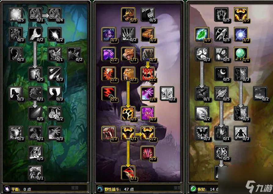 魔兽世界tbc野德输出手法推荐 tbc野德最强玩法指南