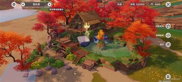 《原神》尘歌壶枫树阁楼及滨海小屋搭建参考