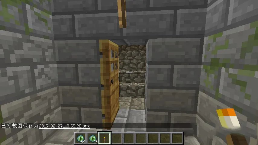 《我的世界》要塞攻略