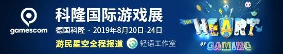 GC 2019：曝《布莱尔女巫》5到6小时即可完成 将有多结局