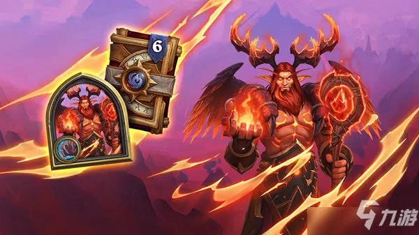 《炉石传说》2021火焰节用什么卡组 2021火焰节卡组攻略