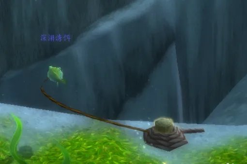 魔兽世界 85级如何做深渊海马任务?