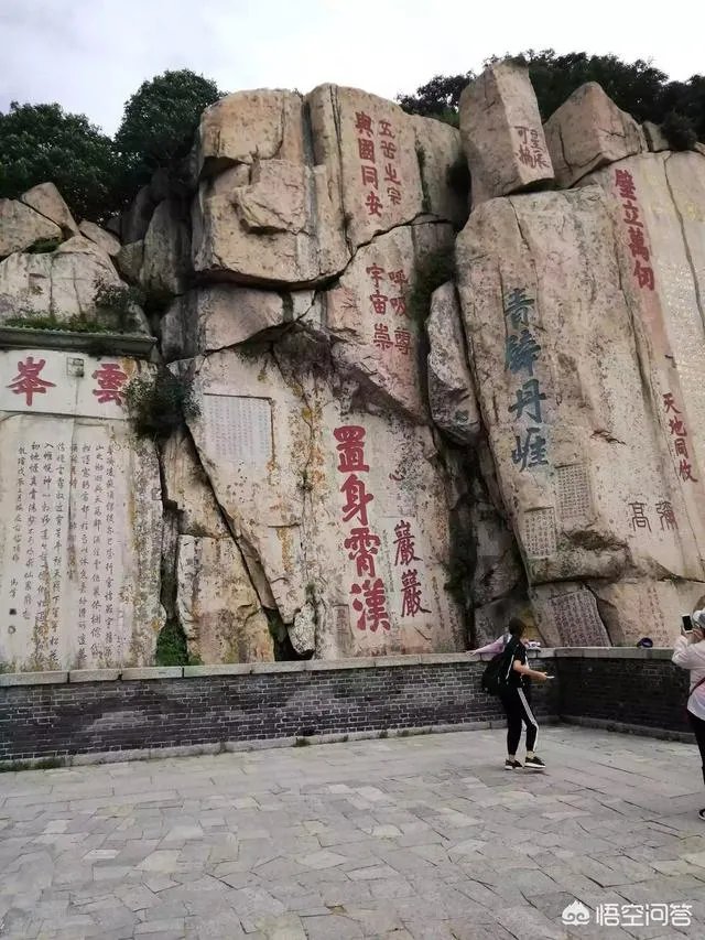 即将对阵广州恒大的山东鲁能目前备战情况如何了？有没有人员伤停或者红黄牌停赛？