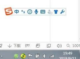 炫舞名字的特殊符号咋打？
