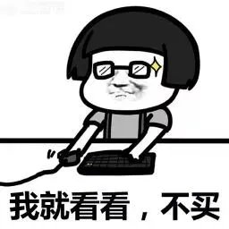 双十一|别拉我！这8件提升幸福感的家居好物，剁手吃土也要买！