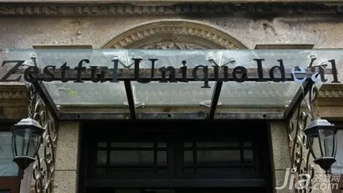 郭敬明奢华豪宅办公室PK全球土豪范儿办公室(组图)