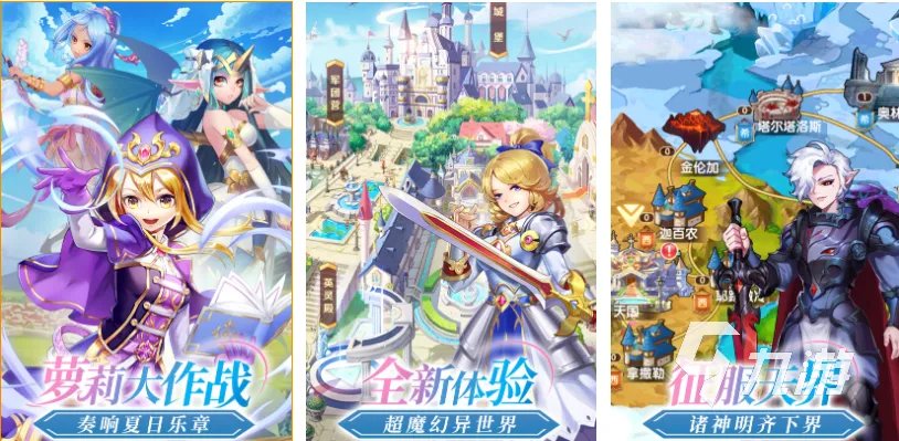 耐玩的养成萝莉的游戏有哪些 好玩的养成类游戏合集2023