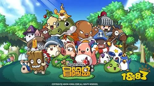 冒险岛3中文版无敌版最新下载 上线就送0等级神装