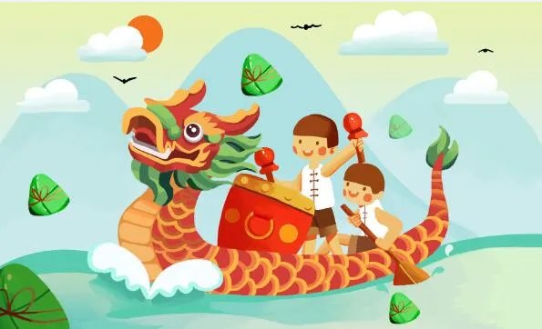 2020端午节日祝福语简短 2020端午节祝福简单