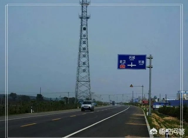 辽宁滨海公路