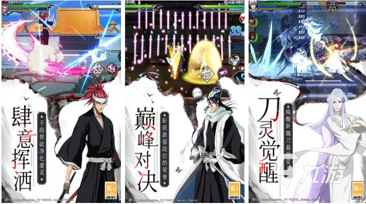 好玩的网络游戏2d前五名 免费的网络游戏有哪些2023