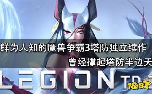 新仙剑奇侠传4攻略（单机游戏《仙剑4》完整图文攻略）