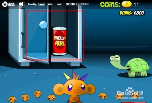 逗小猴开心8攻略 第4~6关卡