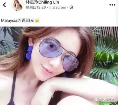 林志玲是娱乐圈少有的完美女神,但言承旭为什么不娶她?