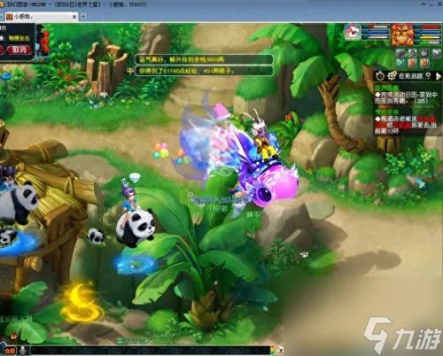 梦幻西游战神任务介绍 梦幻西游战神刷新时间