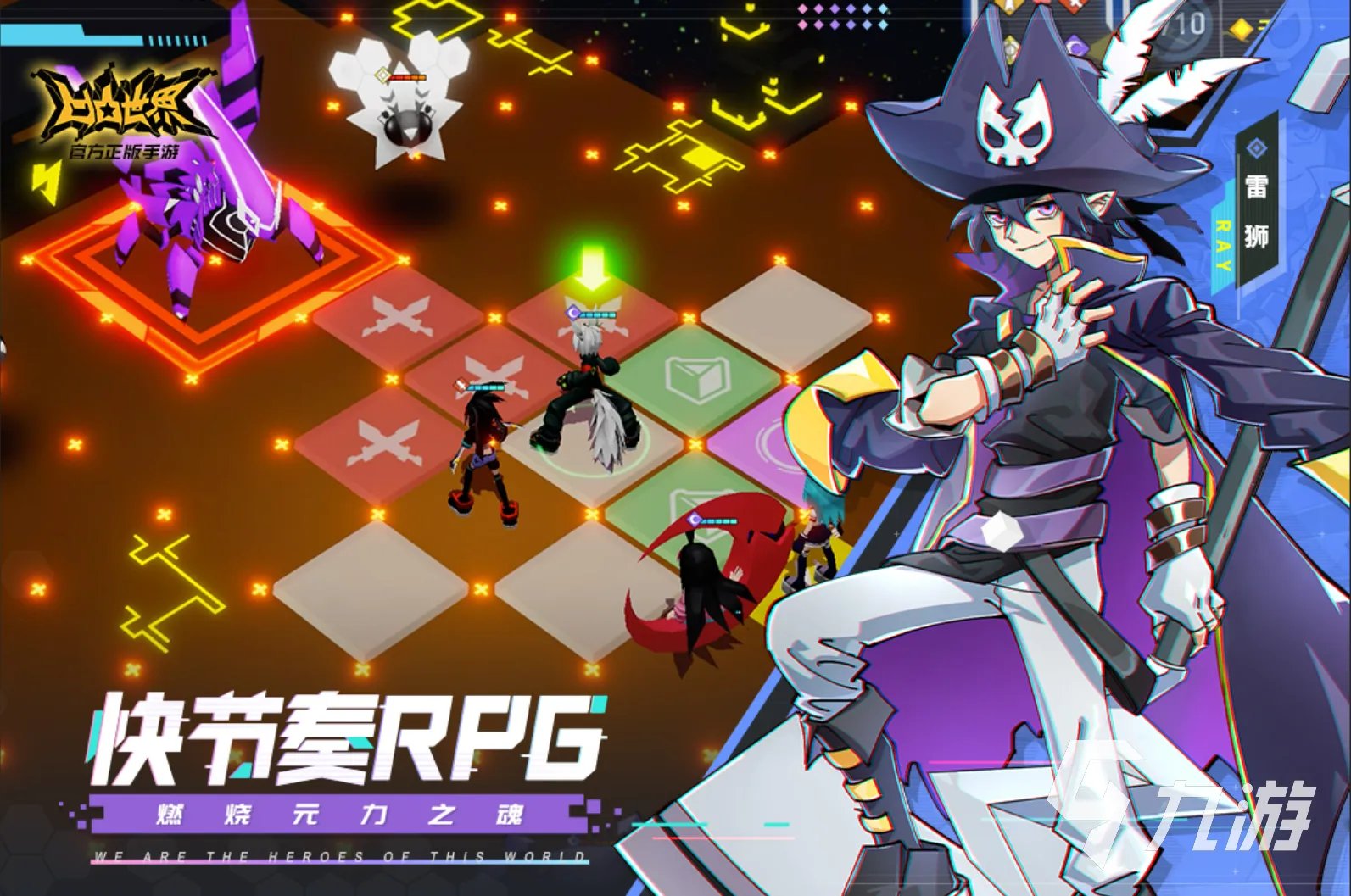 2023热门的安卓手机游戏有哪些 好玩的安卓手机大型游戏推荐