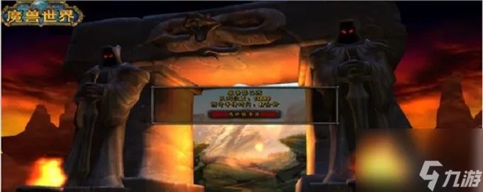 魔兽世界怀旧服奥格瑞玛荣誉军需官在哪