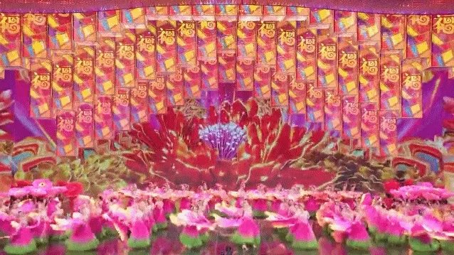 2021春晚特效史无前例，在世界上处于什么水平？