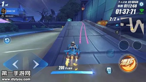 QQ飞车手游月光之城最快跑法 月光之城反超路段